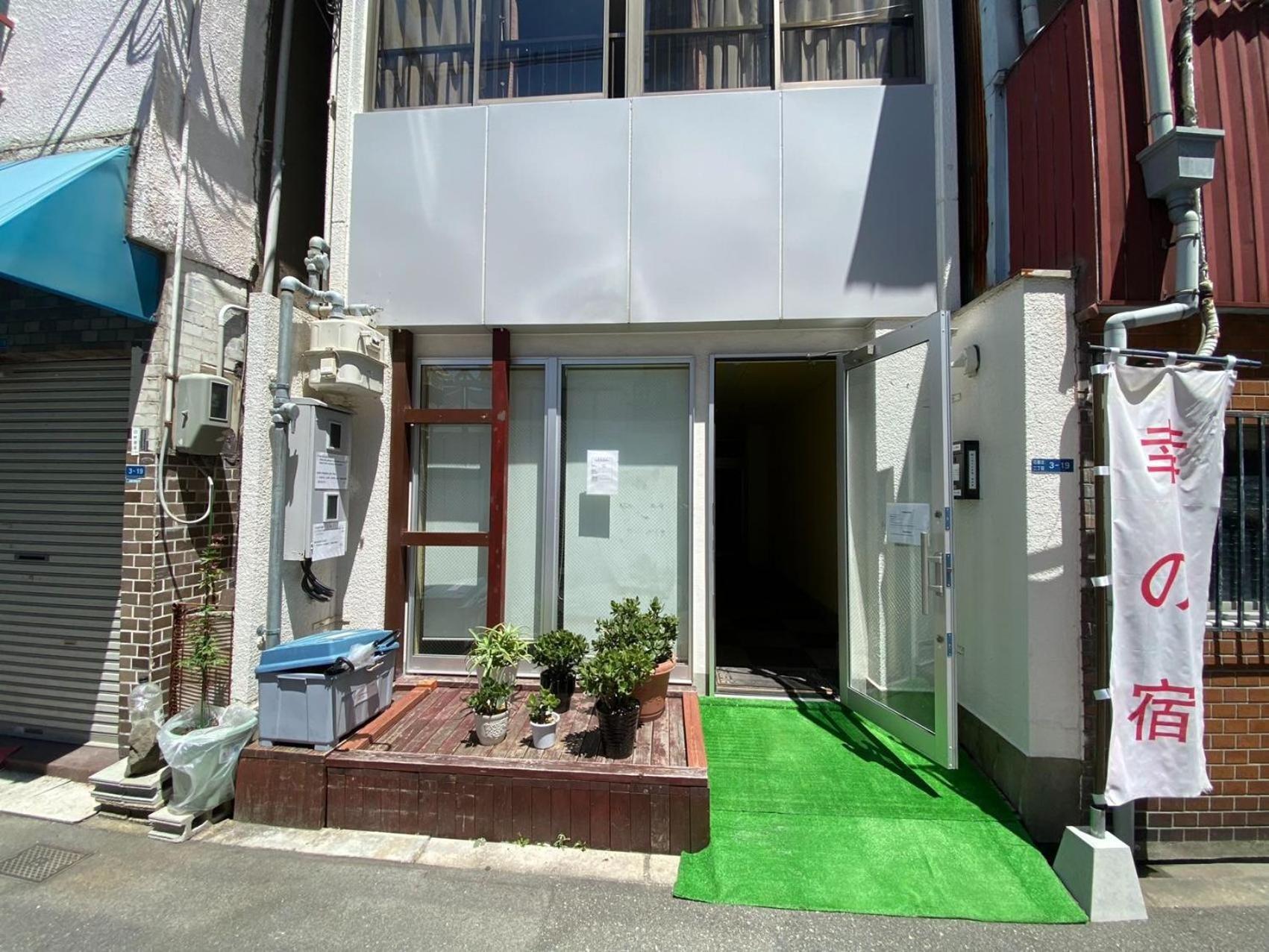 Sachi No Yado - Vacation Stay 12989 Osaka Exteriör bild