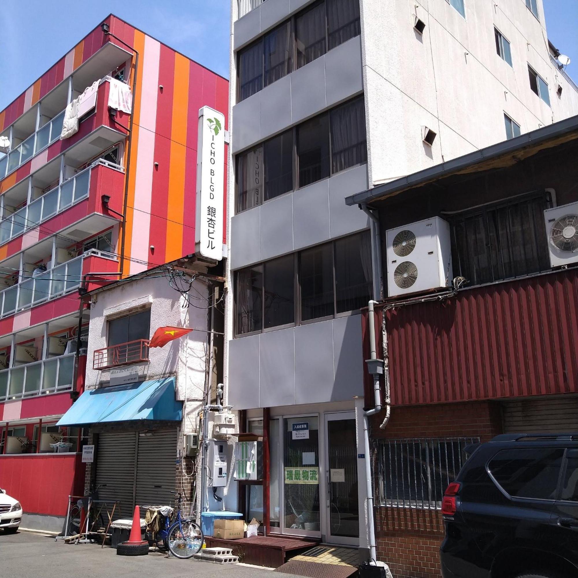 Sachi No Yado - Vacation Stay 12989 Osaka Exteriör bild